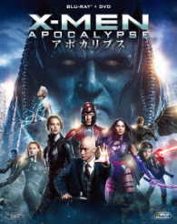 Ｘ－ＭＥＮ：アポカリプス　２枚組ブルーレイ＆ＤＶＤ〔初回生産限定〕 Ｂｌｕ－ｒａｙ　Ｄｉｓｃ