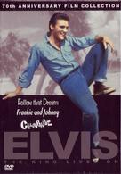 エルヴィス・プレスリー　生誕７０周年記念フィルム・コレクション