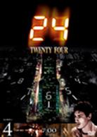 ２４－ＴＷＥＮＴＹ　ＦＯＵＲ－シーズン１　Ｖｏｌ．４