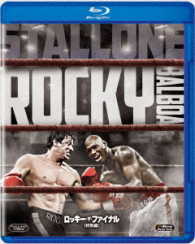 ロッキー・ザ・ファイナル＜特別編＞ Ｂｌｕ－ｒａｙ　Ｄｉｓｃ