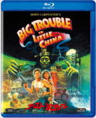 ゴースト・ハンターズ Ｂｌｕ－ｒａｙ　Ｄｉｓｃ