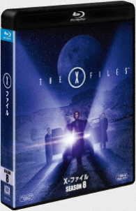 Ｘ－ファイル　シーズン８＜ＳＥＡＳＯＮＳ　ブルーレイ・ボックス＞ Ｂｌｕ－ｒａｙ　Ｄｉｓｃ