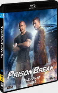 プリズン・ブレイク　シーズン４＜ＳＥＡＳＯＮＳ　ブルーレイ・ボックス＞ Ｂｌｕ－ｒａｙ　Ｄｉｓｃ