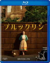 ブルックリン Ｂｌｕ－ｒａｙ　Ｄｉｓｃ