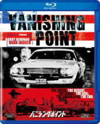 バニシング・ポイント Ｂｌｕ－ｒａｙ　Ｄｉｓｃ