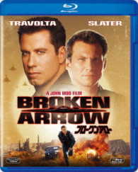 ブロークン・アロー Ｂｌｕ－ｒａｙ　Ｄｉｓｃ