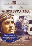 英空軍のアメリカ人