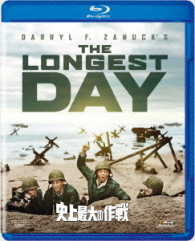 史上最大の作戦 Ｂｌｕ－ｒａｙ　Ｄｉｓｃ