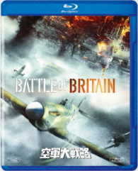 空軍大戦略 Ｂｌｕ－ｒａｙ　Ｄｉｓｃ