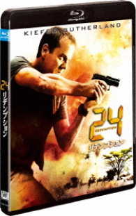 ２４　リデンプション Ｂｌｕ－ｒａｙ　Ｄｉｓｃ