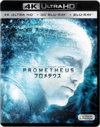 プロメテウス＜４Ｋ　ＵＬＴＲＡ　ＨＤ＋３Ｄ＋２Ｄブルーレイ＞ Ｕｌｔｒａ　ＨＤ　Ｂｌｕ－ｒａｙ