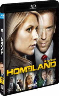 ＨＯＭＥＬＡＮＤ／ホームランド　シーズン２＜ＳＥＡＳＯＮＳブルーレイ・ボックス＞ Ｂｌｕ－ｒａｙ　Ｄｉｓｃ