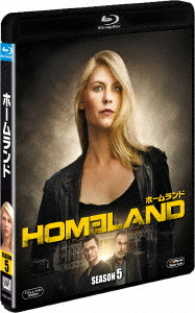 ＨＯＭＥＬＡＮＤ／ホームランド　シーズン５＜ＳＥＡＳＯＮＳブルーレイ・ボックス＞ Ｂｌｕ－ｒａｙ　Ｄｉｓｃ