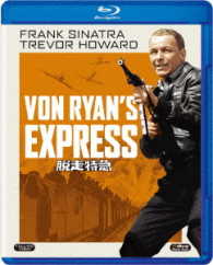 脱走特急 Ｂｌｕ－ｒａｙ　Ｄｉｓｃ