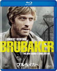 ブルベイカー Ｂｌｕ－ｒａｙ　Ｄｉｓｃ