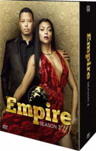 Ｅｍｐｉｒｅ／エンパイア　成功の代償　シーズン３　ＤＶＤコレクターズＢＯＸ