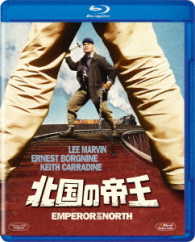 北国の帝王 Ｂｌｕ－ｒａｙ　Ｄｉｓｃ