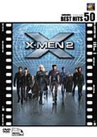 Ｘ－ＭＥＮ　２