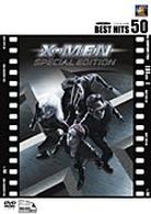 Ｘ－ＭＥＮ〈特別編〉