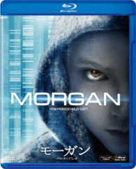 モーガン　プロトタイプ　Ｌ－９ Ｂｌｕ－ｒａｙ　Ｄｉｓｃ