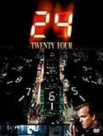 ２４－ＴＷＥＮＴＹ　ＦＯＵＲ－シーズンⅠ　ハンディＢＯＸ