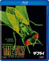 ザ・フライ Ｂｌｕ－ｒａｙ　Ｄｉｓｃ