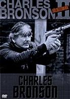 チャールズ・ブロンソン　ＤＶＤコレクションＢＯＸ　Ⅱ