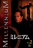 ミレニアム　シーズン１　Ｖｏｌ．２