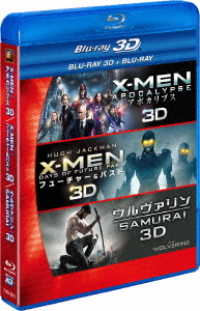 Ｘ－ＭＥＮ　３Ｄ２ＤブルーレイＢＯＸ Ｂｌｕ－ｒａｙ　Ｄｉｓｃ