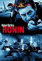 ＲＯＮＩＮ