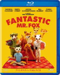 ファンタスティック　Ｍｒ．ＦＯＸ Ｂｌｕ－ｒａｙ　Ｄｉｓｃ