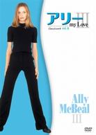 アリー　ｍｙ　Ｌｏｖｅ　シーズン３　ｖｏｌ．６