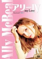 アリー　ｍｙ　Ｌｏｖｅ　シーズン４　ｖｏｌ．１