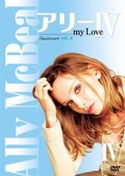 アリー　ｍｙ　Ｌｏｖｅ　シーズン４　ｖｏｌ．４