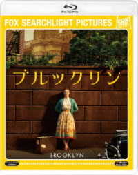 ブルックリン Ｂｌｕ－ｒａｙ　Ｄｉｓｃ