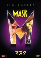 マスク