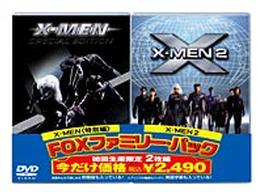 ＦＯＸファミリーパック　Ｘ－ＭＥＮ〈特別編〉／Ｘ－ＭＥＮ　２