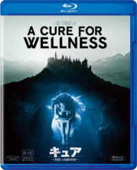 キュア　～禁断の隔離病棟～ Ｂｌｕ－ｒａｙ　Ｄｉｓｃ