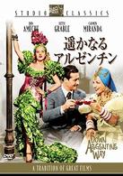 遥かなるアルゼンチン