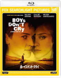 ボーイズ・ドント・クライ Ｂｌｕ－ｒａｙ　Ｄｉｓｃ