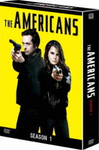 ジ・アメリカンズ　極秘潜入スパイ　ＤＶＤコレクターズＢＯＸ