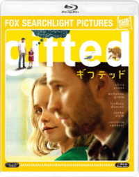 ｇｉｆｔｅｄ／ギフテッド Ｂｌｕ－ｒａｙ　Ｄｉｓｃ