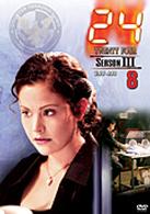 ２４－ＴＷＥＮＴＹ　ＦＯＵＲ－シーズンⅢ　ｖｏｌ．８