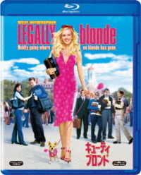 キューティ・ブロンド Ｂｌｕ－ｒａｙ　Ｄｉｓｃ