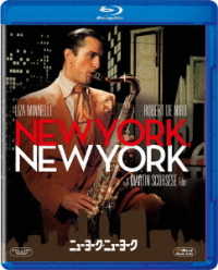 ニューヨーク・ニューヨーク Ｂｌｕ－ｒａｙ　Ｄｉｓｃ