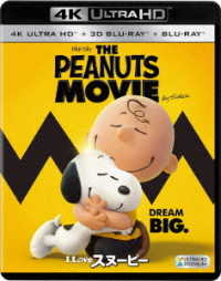 Ｉ　ＬＯＶＥ　スヌーピー　ＴＨＥ　ＰＥＡＮＵＴＳ　ＭＯＶＩＥ＜４Ｋ　ＵＬＴＲＡ　ＨＤ＋３Ｄ＋２Ｄブルーレイ＞ Ｕｌｔｒａ　ＨＤ　Ｂｌｕ－ｒａｙ