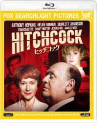 ヒッチコック Ｂｌｕ－ｒａｙ　Ｄｉｓｃ