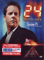 ２４－ＴＷＥＮＴＹ　ＦＯＵＲ－シーズンⅣ　ハンディＢＯＸ