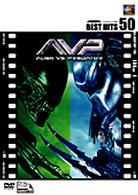 エイリアンｖｓ．プレデター