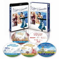 ロジャース＆ハマースタイン　ミュージカル・ブルーレイＢＯＸ〔初回生産限定〕 Ｂｌｕ－ｒａｙ　Ｄｉｓｃ